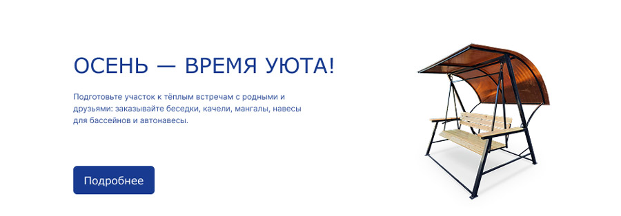 kss42.ru